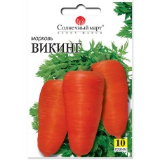 Морковь Викинг поздняя Солнечный Март 10 гр.