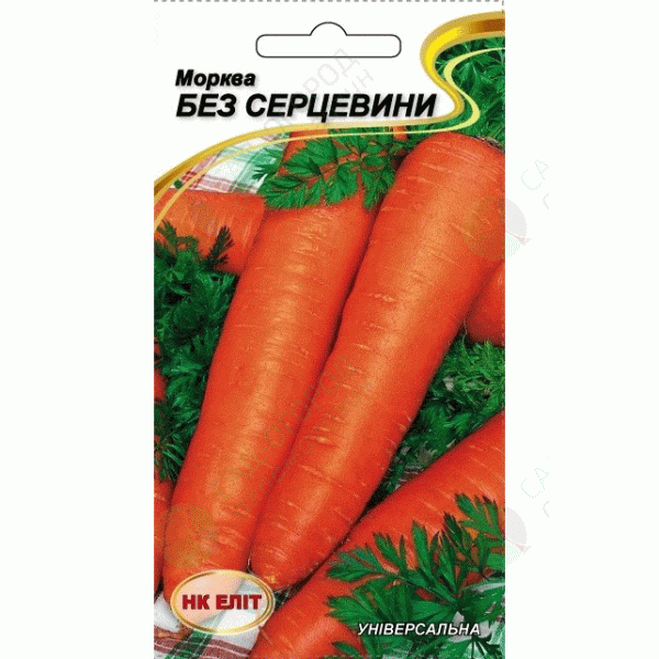 Морква Без серцевини 2г Нк Еліт