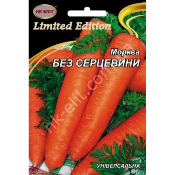 Морква Без серцевини 20г Нк Еліт