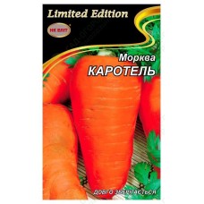 Морковь Каротель 20г Нк Елит