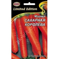 Морковь Сахарная Королева 20г Нк Елит