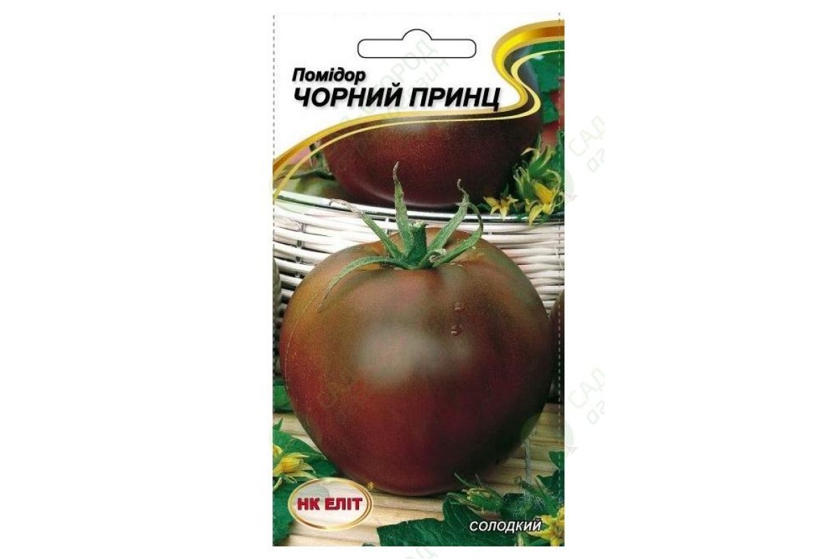 Томат Черный принц 0,1г : Нк Елит - семена купить в Киеве, Украине фото,отзывы, описание - Дачник
