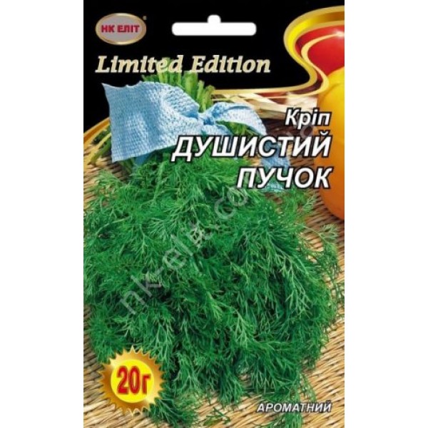 Укроп Душистый Пучок 20г