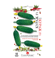Огурец Кураж F1 10 шт Солнечный Март