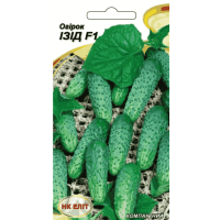 Огурец Изид F1 15шт