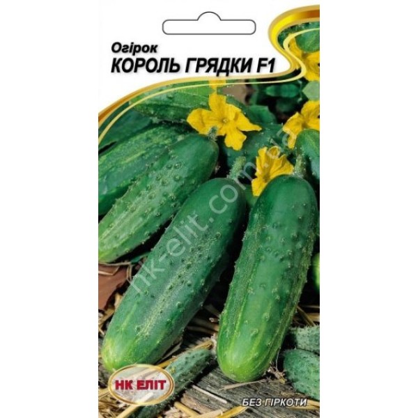 Огурец Король грядки F1 15шт