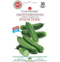 Огурец Зозуля плюс Солнечный Март 30 сем.