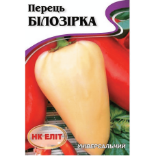 Перец Белозерка 0,3г Нк Елит