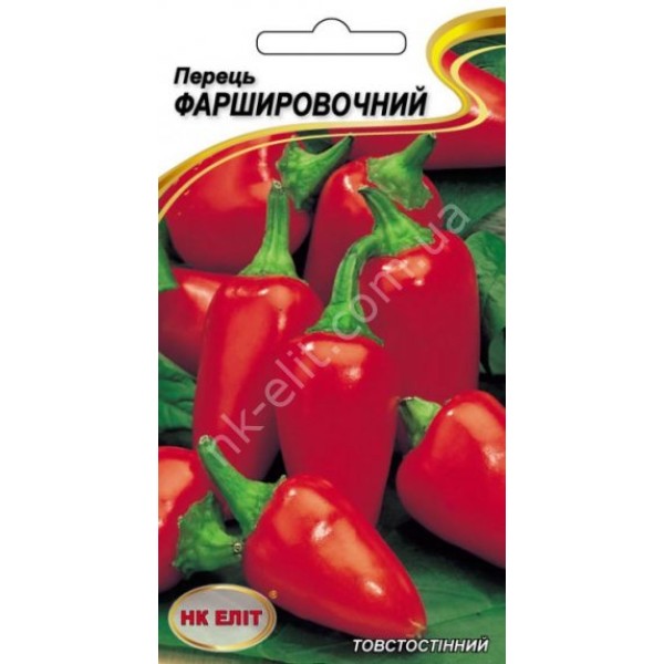 Перець Фарширувальний 0,3г