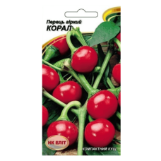 Перец горький Коралл 0,2 г Нк Элит