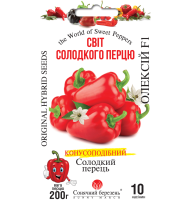 Перець Олексій F1 10 шт.