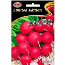 Редис Супер Звезда ранняя 20г Нк Елит