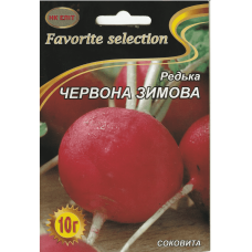Редька Червона Зимова 20 г Нк Еліт