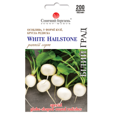 Редис Белый град 200 шт. Солнечный Март