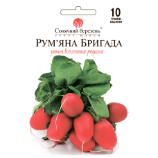Редис Румяная бригада 10 г Солнечный Март