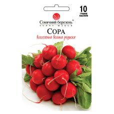 Редис Сора (Германия) 10 г Солнечный Март