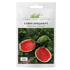 Арбуз Арашан F1 Syngenta