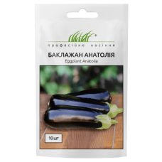 Баклажан Анатолія 10 шт Rijk Zvaan