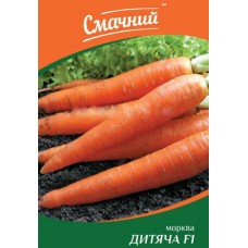 Морковь Детская 2 г, ТМ Вкусный