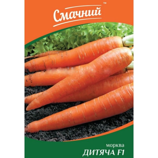 Морковь Детская 2 г, ТМ Вкусный