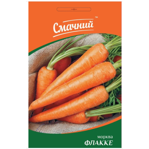 Морковь Флакке 2 г, ТМ Вкусный