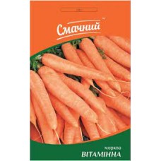  Морква Вітамінна 2 г, ТМ Смачний