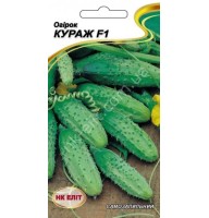 Огурец Кураж F1 10шт Нк Елит