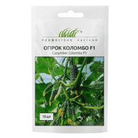 Огірок Коломбо F1 самозапильний, 10 шт