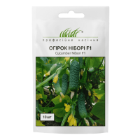 Огірок Ніборі F1 самозапильний, 10 шт