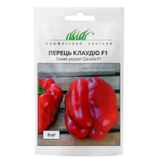 Перец Клаудио F1 красный, 8 шт. Nunhems Zaden 