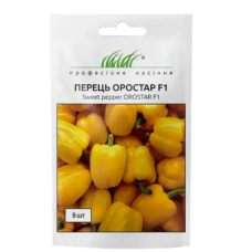 Перец Оростар F1 желтый, 8 шт United Genetics 