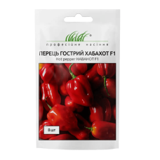 Перец Хабахот F1 острый, 8 шт. United Genetics 