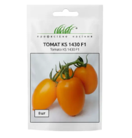 Томат KS 1430 F1 желтая сливка 8 шт Kitano Seeds Голландия