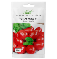 Томат Ксико F1, 20 шт NongWoo Bio (Корея)