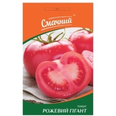 Томат Розовый гигант 0,2 г ТМ Вкусный
