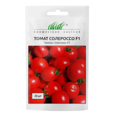 Томат Солероссо F1 20 шт Nunhems Zaden (Голландия)