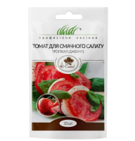 Томат Тропикал Джем F1 для вкусного салата, 10 шт United Genetics (Италия)