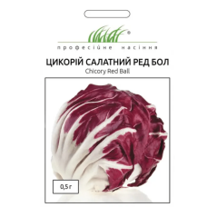 Цикорий Ред Бол салатный, 0,5 г Anseme Италия