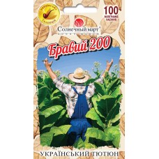 Табак Бравый 200 Солнечный Март 0,1 гр.