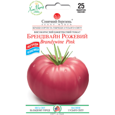 Томат Брендівайн Рожевий високорослі Сонячний Березень 25 нас.