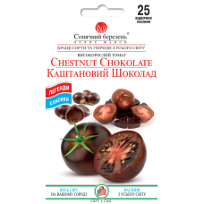 Томат Каштановый шоколад высокорослые Солнечный Март 25 сем.