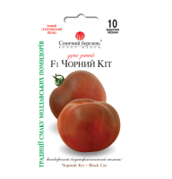 Томат Черный кот F1 10 шт. Солнечный Март