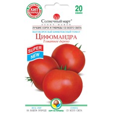 Томат Цифомандра високорослі Сонячний Березень 25 нас.