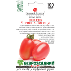 Томат Красная лиса низкорослые Солнечный Март 100 сем.