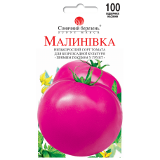 Томат Малиновка низкорослые Солнечный Март 100 сем.