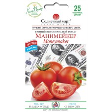 Томат Манімейкер Сонячний Березень 25 нас.