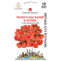 Томат Монгольский карлик 10 шт.