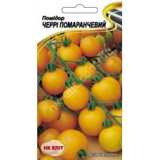 Помідор Черрі помаранчевий 0,1г