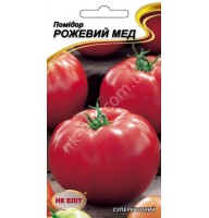 Томат Рожевий Мед 0,1г