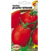 Помідор Де Барао червоний 0,1г  Нк Еліт